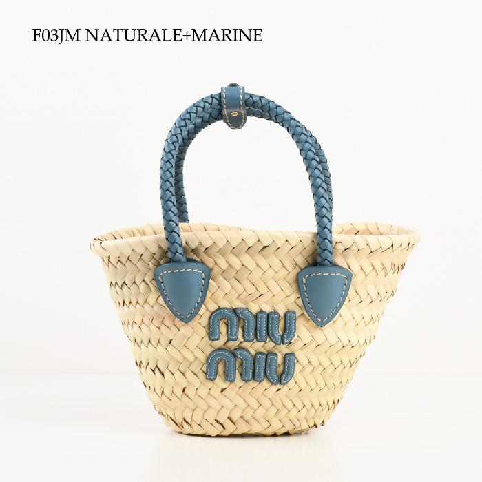 miu MIU ミュウミュウ バッグ かごバッグ ラフィア ミニかご miu MIU ミュウミュウ バッグ かごバッグ ラフィア ミニかご