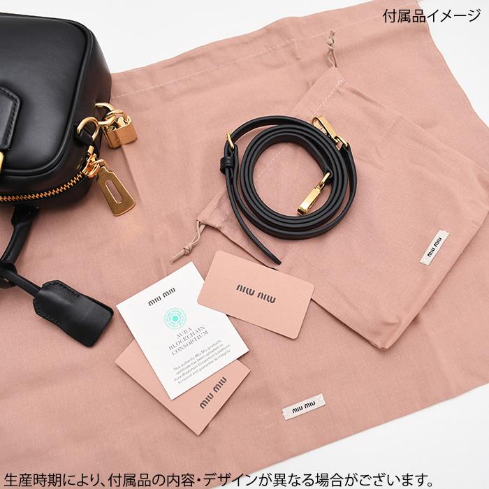 miu miu（ミュウミュウ） 【9/25新入荷】MIU MIU ハンドバッグ