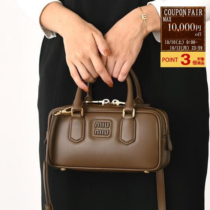 miu miu（ミュウミュウ） 【9/25新入荷】MIU MIU ハンドバッグ