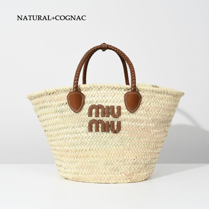 miu MIU ミュウミュウ かごバッグ バッグ ストロー 鞄 バル miu MIU ミュウミュウ かごバッグ バッグ ストロー 鞄 バル