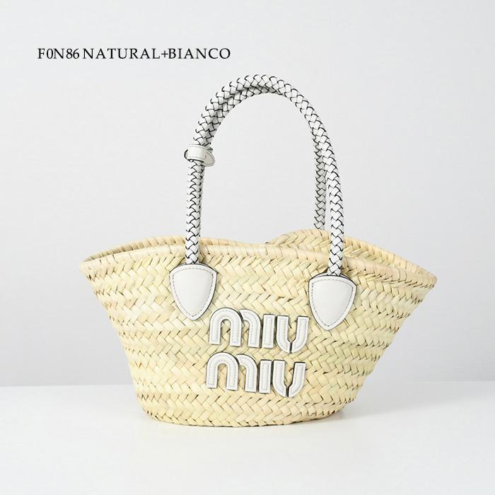 miu MIU ミュウミュウ かごバッグ ハンドバッグ ショルダー miu MIU ミュウミュウ かごバッグ ハンドバッグ ショルダー