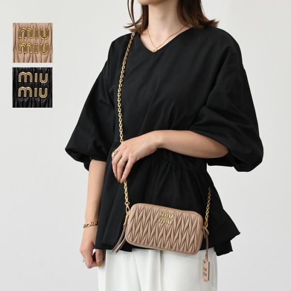 MIU MIU ミュウミュウ チェーンハンドバッグ Miu Miu チェーンショルダーバッグ 肩掛け エンボスロゴ レディース