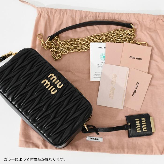 MIUMIU ショルダーショルダーバッグ 5BP045 miu MIU ミュウ バッグ 鞄 マテラッセミニチェーンショルダー