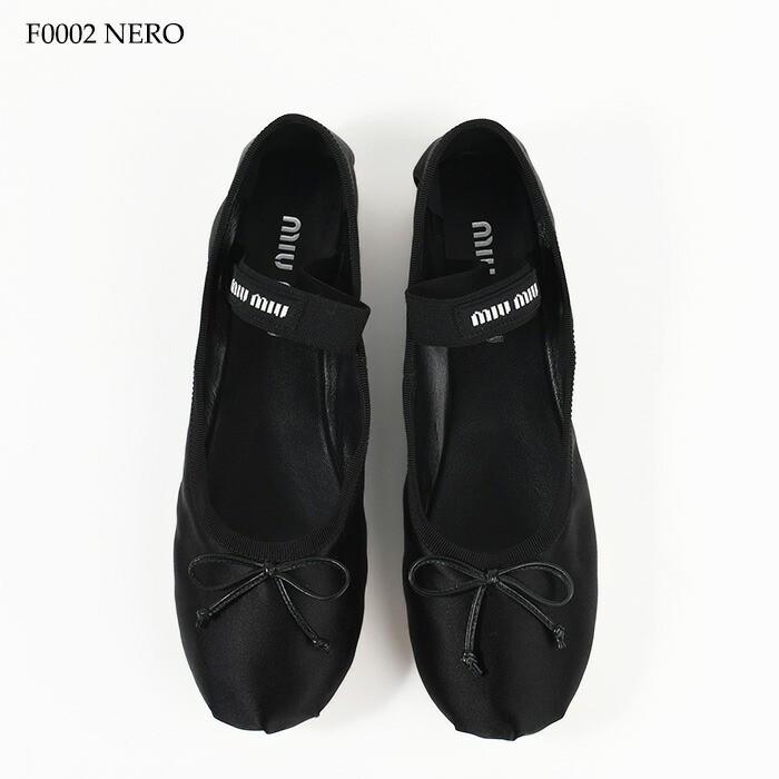 MIU MIU ミュウミュウ シューズ バレエシューズ サテンバレリーナ 5F794D QU6 レディース ブラック シルクサテン フラット 爆買の画像