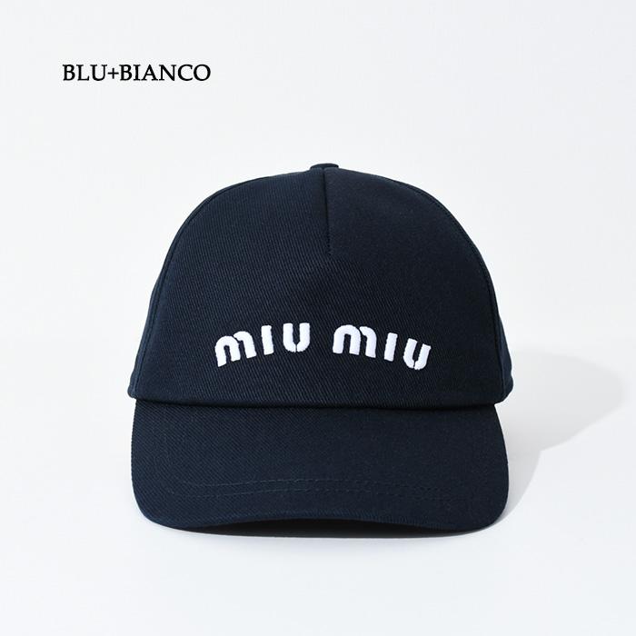 MIU MIU ミュウミュウ キャップ 帽子 ドリル ベースボール CAP 5HC179