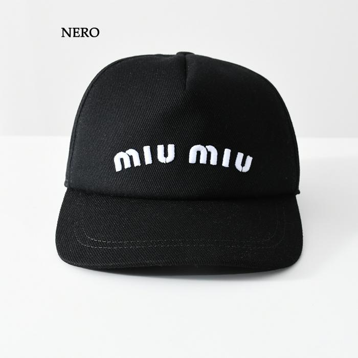 MIU MIU ミュウミュウ キャップ 帽子 ドリル ベースボール CAP 5HC179 2DXI レディース ブラック ホワイト 刺しゅう ロゴ  コットン 人気 おすすめ