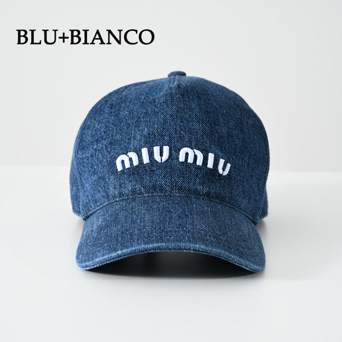 MIU MIU ミュウミュウ キャップ デニム ベースボールキャップ 帽子 5HC179 2F3W 刺しゅう ロゴ BASEBALLCAP レディース  ギフト おすすめ プレゼント