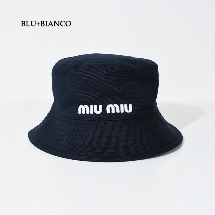 miu miu（ミュウミュウ） バケットハット 帽子 5HC196 2DXI シンプル