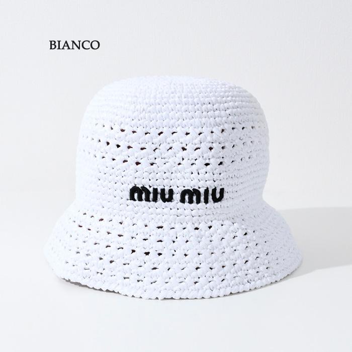 miu MIU ミュウミュウ ハット 帽子 バケハ ラフィアハット miu MIU ミュウミュウ ハット 帽子 バケハ ラフィアハット