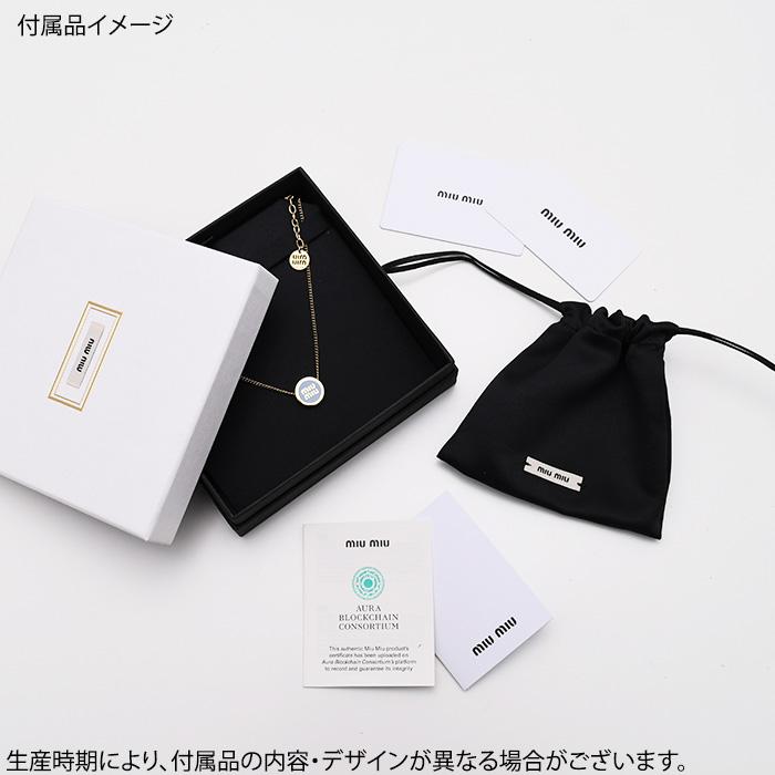 miu miu（ミュウミュウ） メタル アクセサリー ネックレス 5IC096 2F6T