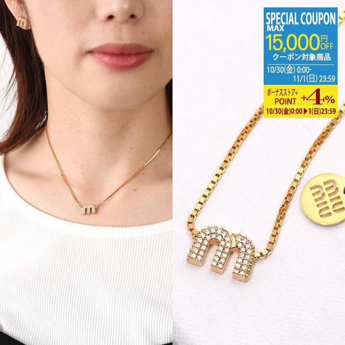 miu miu（ミュウミュウ） ネックレス アクセサリー クリスタル付