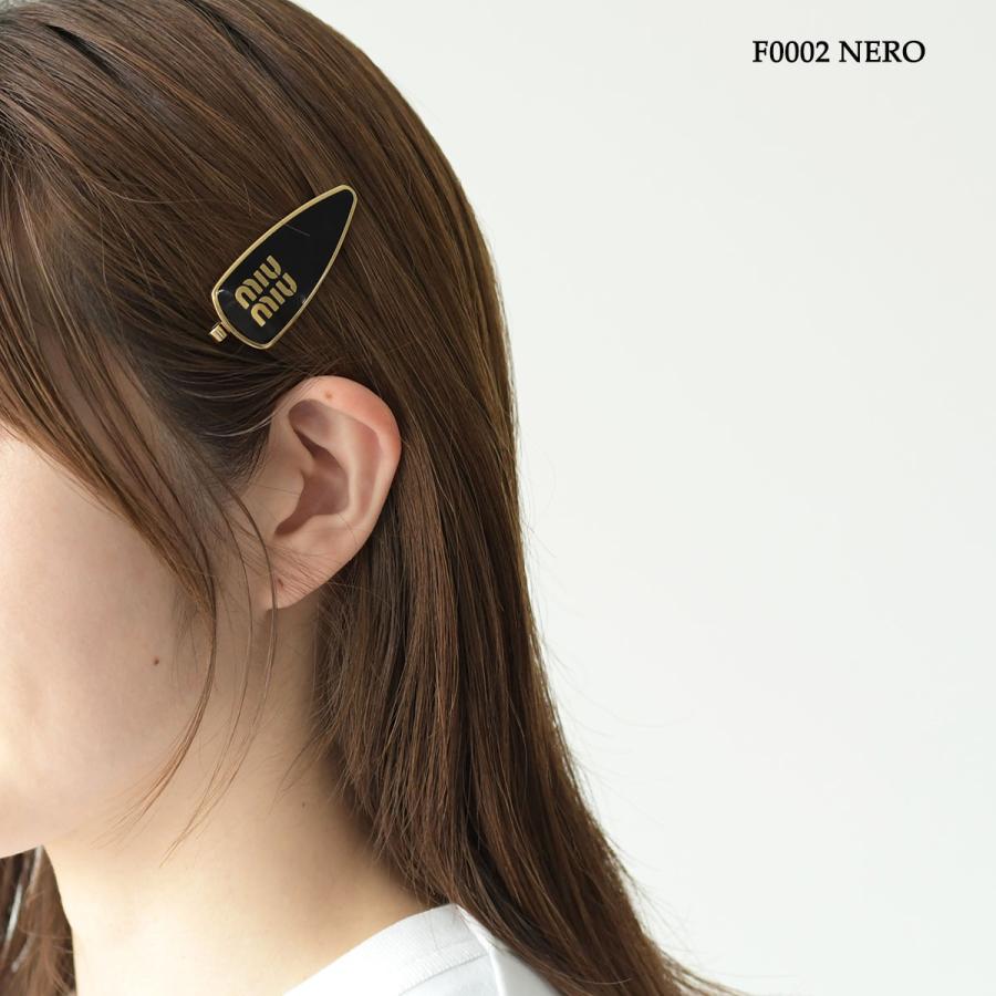 憧れのMIU MIUをゲットしたいならこれはどう?さっと留めるだけ 憧れのMIU MIUをゲットしたいならこれはどう?さっと留めるだけ