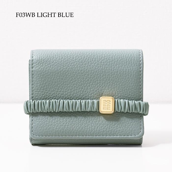 Miumiu 財布 ウォレット 3つ折り miu MIUMIU ミュウミュウ 三つ折り財布 MADRAS マドラス 5MH021
