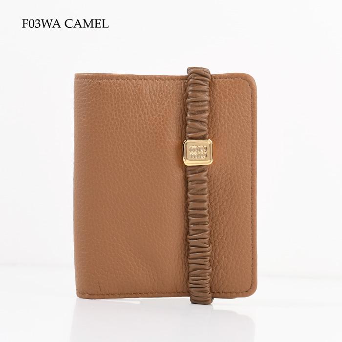 【美品】miumiu 財布 ブラウン 折りたたみ ミュウミュウ Miu Miu MIUMIU 二つ折り財布 MATELASSE 5ML024