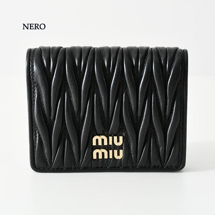 現行ロゴ　ミュウミュウ マテラッセコンパクトウォレット 5MV204 miu miu（ミュウミュウ） 財布 ミニ財布 マテラッセ WALLET 5MV204