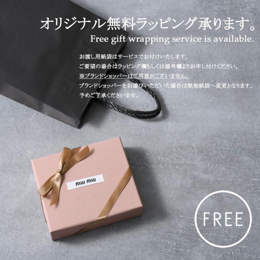 miumiu リボンキーケース 箱•紙袋付き - キーケース