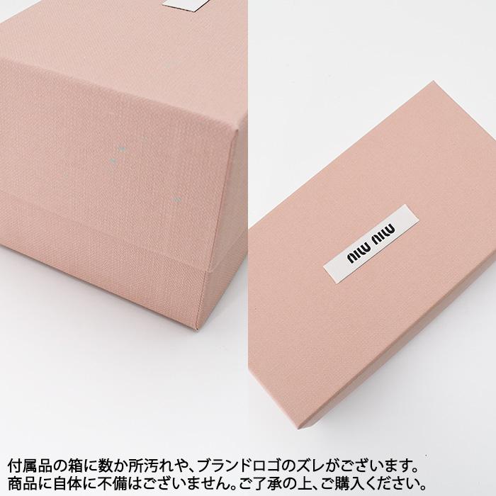 MIU MIU ミュウミュウ アイウェア サングラス MU 52YS レディース シルバー ロゴ UVカット 爆買の画像