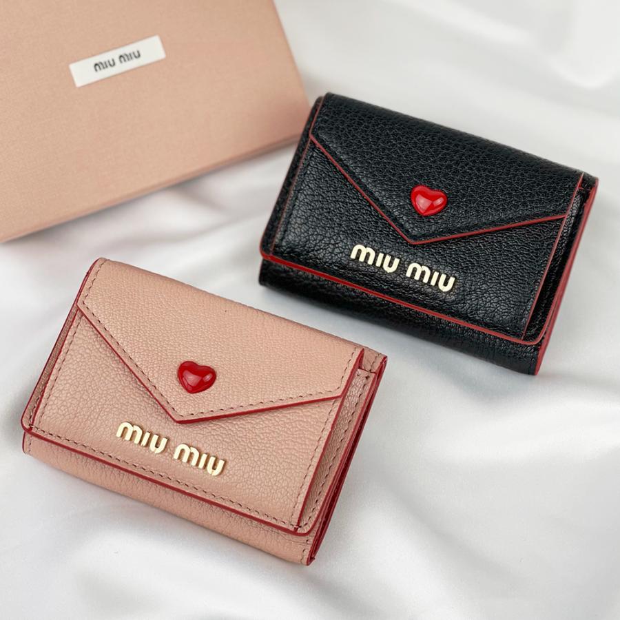 MIUMIU ラブレター 三つ折り財布 ミニ財布 マドラス ブラック レター