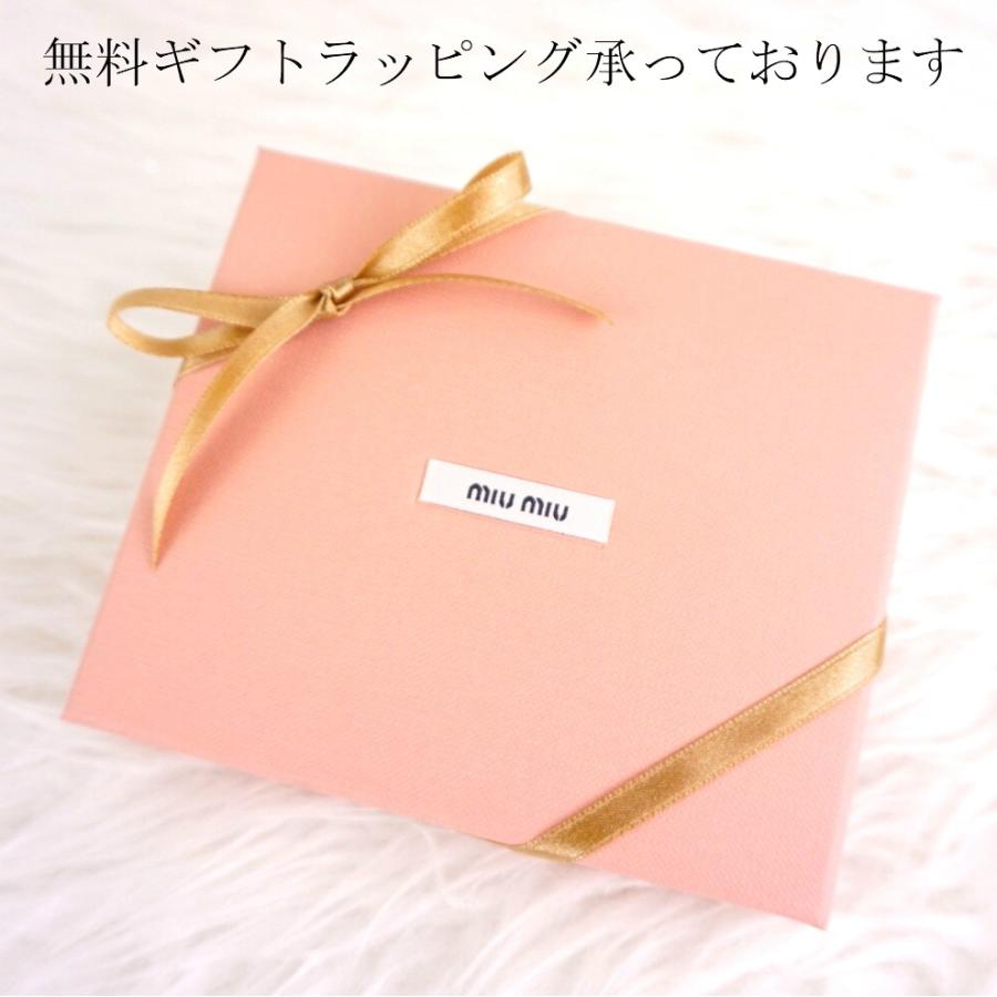 Miumiu ミュウミュウ カードケース クロコ 型押し パスケース 定期入れ Nero ブラック プレゼント ギフト 5mc8 St Cocco Miumiu Card5mc8 セレクトショップ Felice Yahoo 店 通販 Yahoo ショッピング