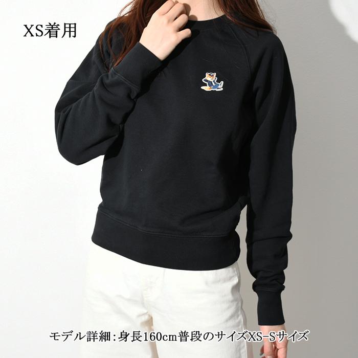 レトロマッチラベル 北欧デザイン 鳥 【MAISON KITSUNE】メゾンキツネ