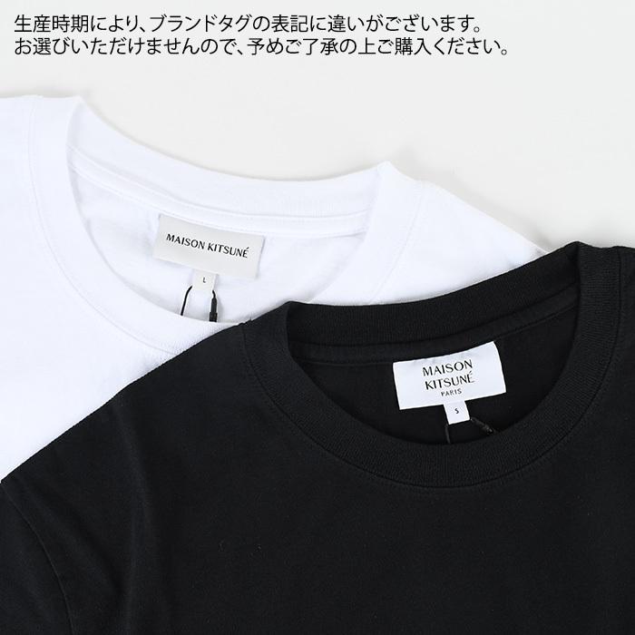 MAISON KITSUNE（メゾン キツネ） トップス チラックス フォックス