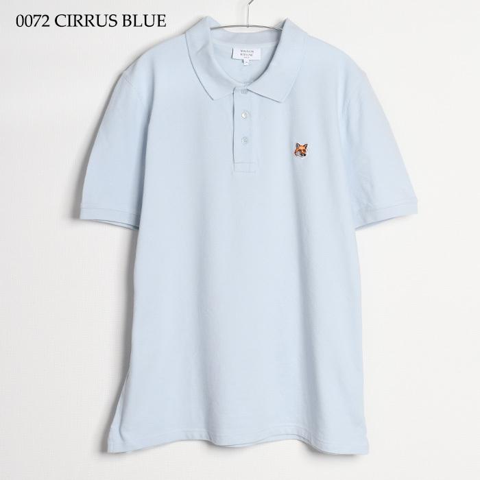 MAISON KITSUNE メゾンキツネ トップス フォックスヘッド パッチ MAISON KITSUNE メゾンキツネ トップス フォックスヘッド パッチ