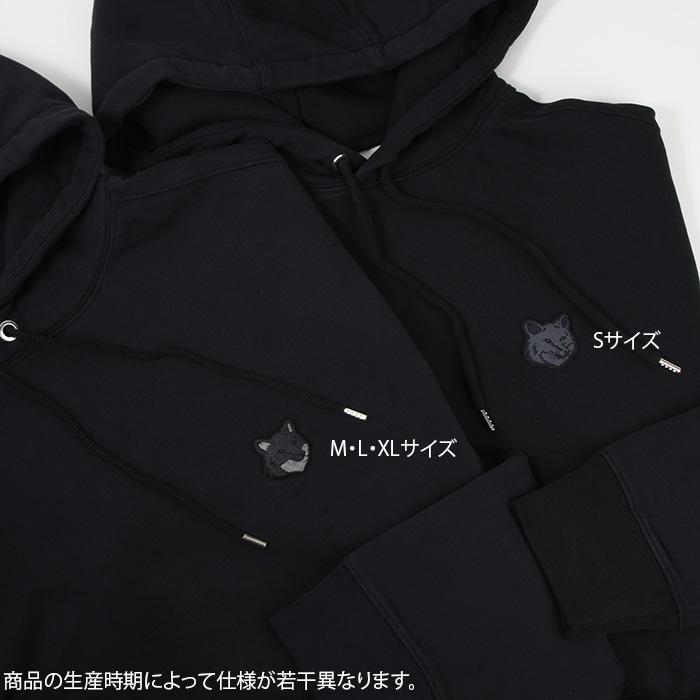 MAISON KITSUNE メゾンキツネ パーカー スウェット トップス