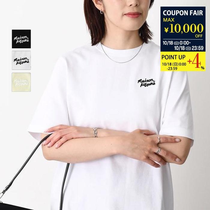 MAISON KITSUNE（メゾン キツネ） メゾン キツネ Tシャツ トップス
