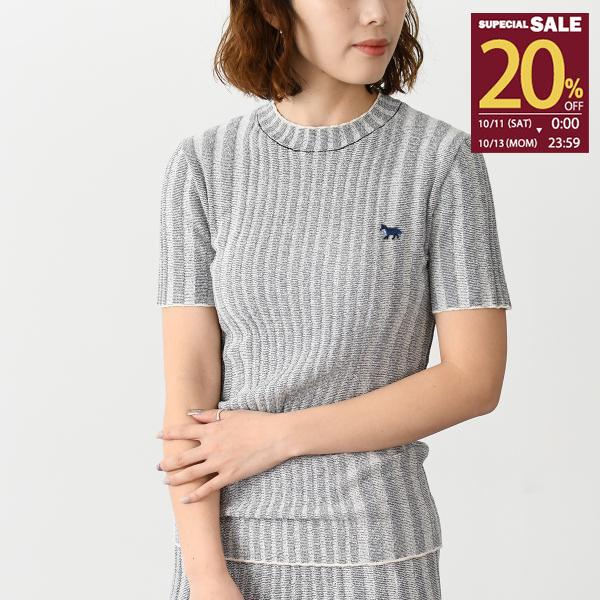 MAISON KITSUNE メゾンキツネ　ライトブルー セール】BOLD FOX HEAD PATCH REGULAR JUMPER（ニット/セーター