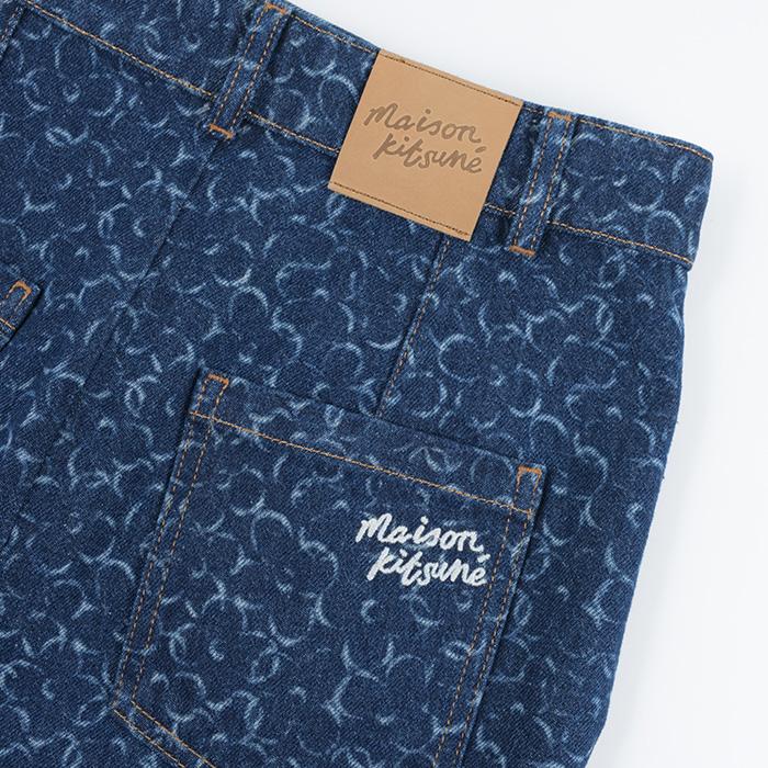 値下げ！【MAISON KITSUNE】Aラインデニムミニスカート 　サイズ25 値下げ！【MAISON KITSUNE】Aラインデニムミニスカート サイズ25