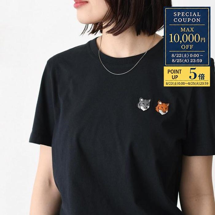 【新品・正規品】メゾンキツネ ダブルフォックス Tシャツ MAISON KITSUNE（メゾン キツネ） メゾン キツネ Tシャツ カットソー