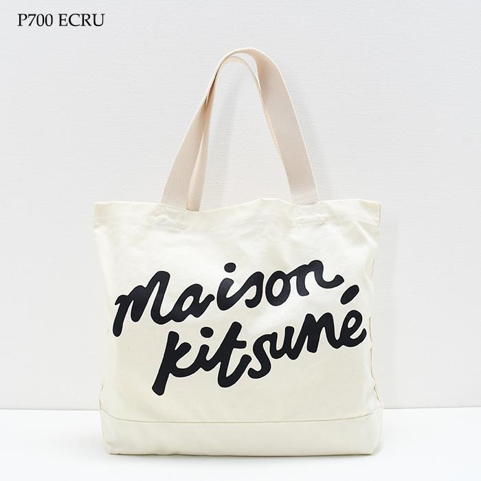 新品　maison kitsuné メゾンキツネ　トートバッグ ホワイト 楽天市場】メゾンキツネ MAISON KITSUNE トートバッグ ホワイト