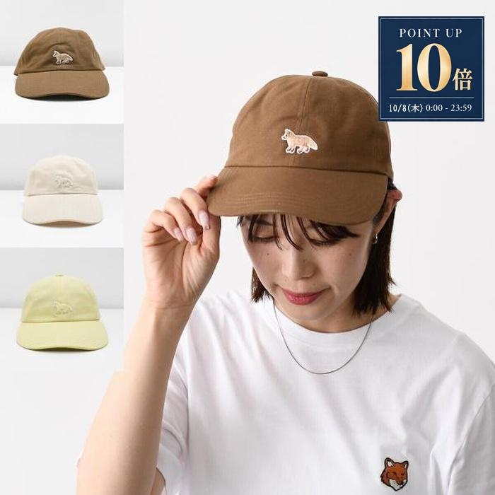 MAISON KITSUNE（メゾン キツネ） メゾン キツネ キャップ 帽子