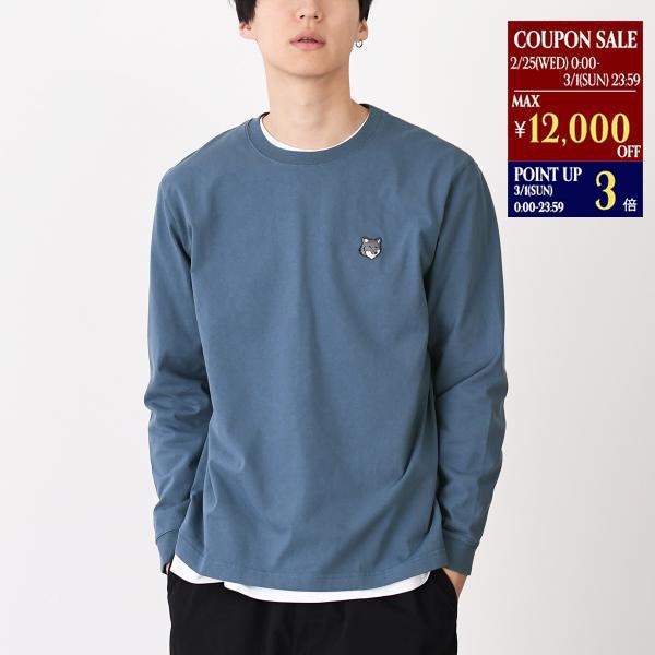 MAISON KITSUNE（メゾン キツネ） メゾン キツネ トップス フォックス