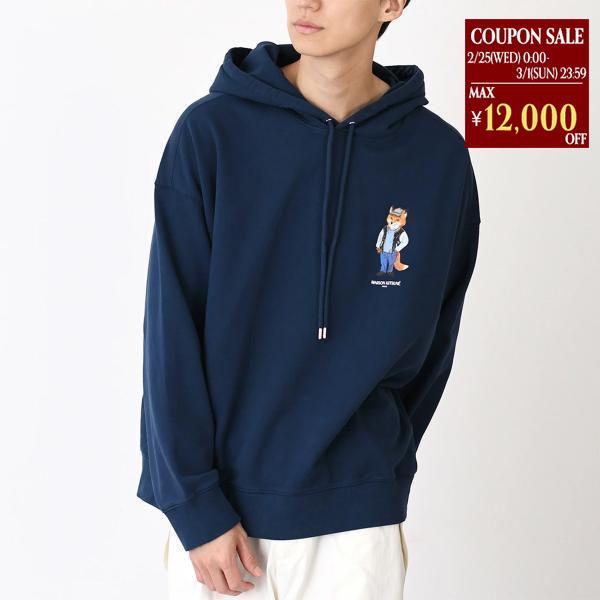 MAISON KITSUNE（メゾン キツネ） メゾン キツネ トップス パーカー