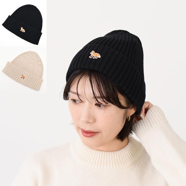 MAISON KITSUNE（メゾン キツネ） メゾン キツネ ニット帽 帽子