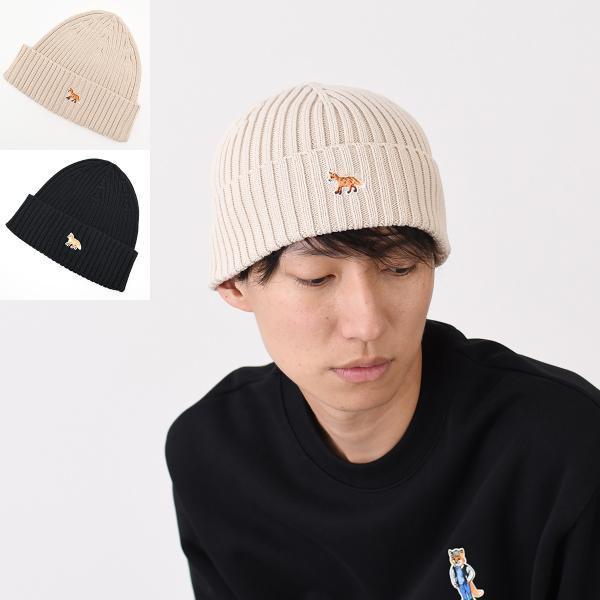 MAISON KITSUNÉ ベージュ ニット帽 美品 MAISON KITSUNEベージュ