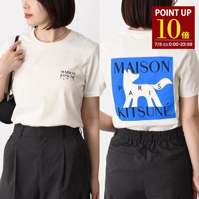 MAISON KITSUNE（メゾン キツネ） 【Tシャツ2点10％OFF】MAISON