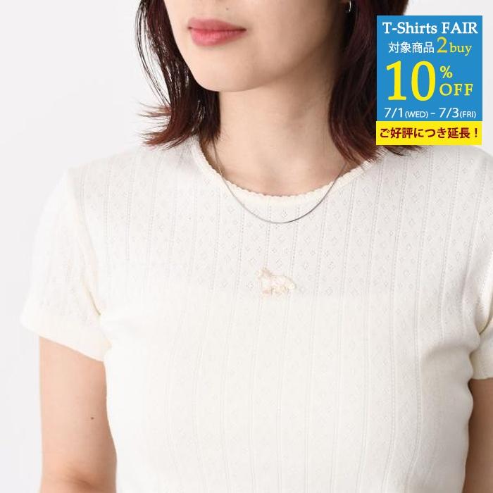 MAISON KITSUNE（メゾン キツネ） 【Tシャツ2点で10％OFF】MAISON