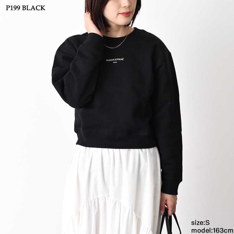 MAISON KITSUNE（メゾン キツネ） メゾン キツネ スウェット MAISON 