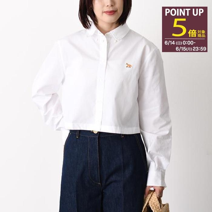 MAISON KITSUNE レディースBDシャツ ホワイト MAISON KITSUNE（メゾン キツネ） メゾン キツネ シャツ ベイビー
