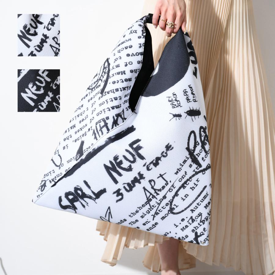 MM6 MAISON MARGIELA Japanese プリント メッシュバッグ エムエムシックス メゾン マルジェラ S54WD0039P4539 トートバッグ ギフト :mm-0039p4539-m:セレクトショップ FELICE Yahoo!店 - 通販 - Yahoo!ショッピング MM6 MAISON MARGIELA Japanese プリント メッシュバッグ エムエムシックス メゾン マルジェラ S54WD0039P4539 トートバッグ ギフト :mm-0039p4539-m:セレクトショップ FELICE Yahoo!店 - 通販 - Yahoo!ショッピング