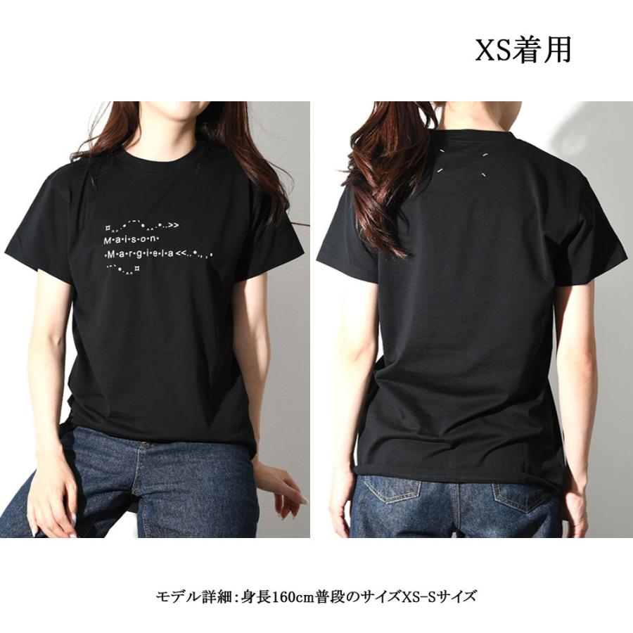 MAISON MARGIELA メゾン マルジェラ Tシャツ ロゴプリント コットンT