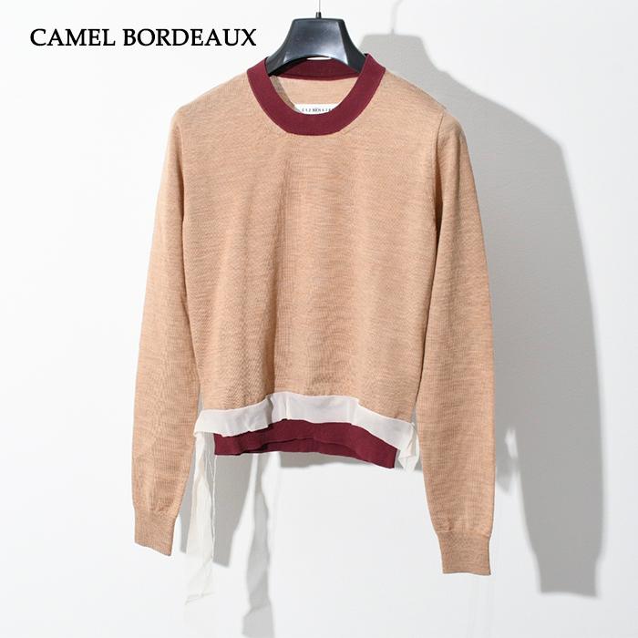 業務用 Maison Margiela メゾン・マルジェラ カラーブロック セーター コントラストカラー CAMEL BORDEAUX キャメル ボルドー ウール 薄手ニット S51HA1126S17800 AW50