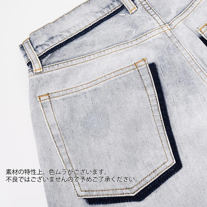 Maison Margiela MAISON MARGIELA メゾン マルジェラ ジーンズ Maison Margiela MAISON MARGIELA メゾン マルジェラ ジーンズ