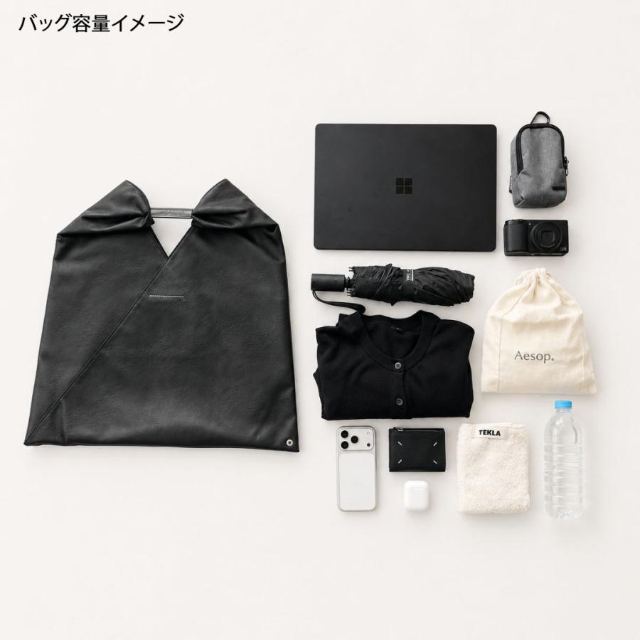 MM6 MAISON MARGIELA エムエムシックス メゾン マルジェラ バッグ