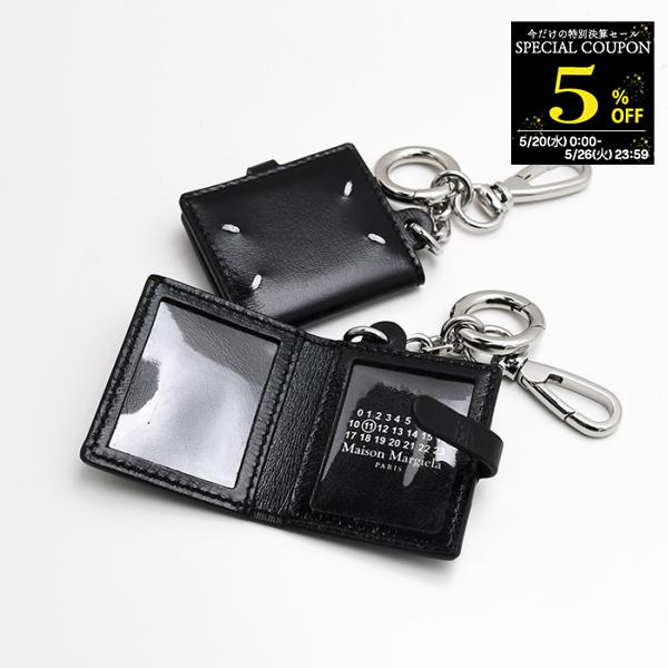 マルタンマルジェラ ノベルティ　非売品　キーホルダー Maison Margiela（メゾンマルジェラ）の「Maison Margiela DOUBLE TAG