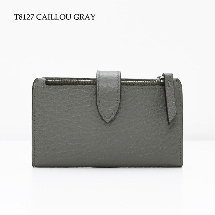 美品 ✨️ Maison Margiela ラウンドジップ ミニ財布 4ステッチ Maison Margiela - 4ステッチ ジップウォレット | River