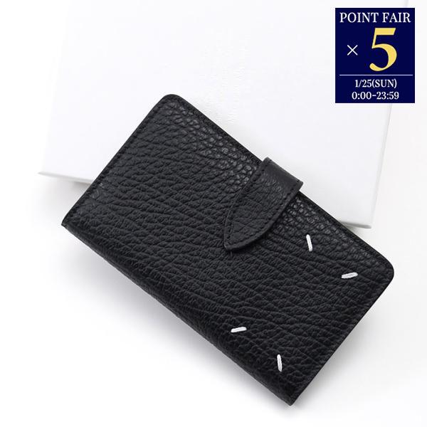 Maison Margiela（メゾンマルジェラ） メゾン マルジェラ カードケース