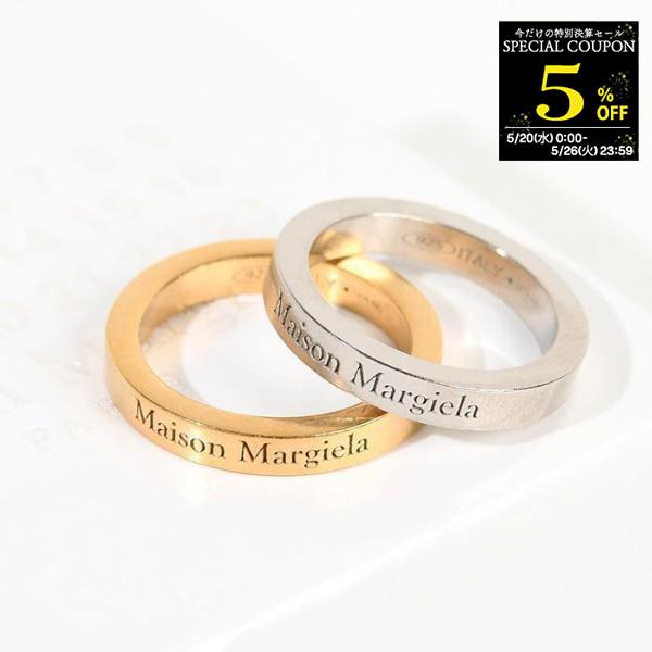 【美品】メゾンマルジェラ ロゴ リング 指輪 SM1UQ0080 8号 3mm 楽天市場】メゾン マルジェラ MAISON MARGIELA ロゴ リング 3mm 指輪